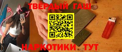 MESCALINE Туймазы