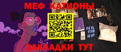 PSILOCYBIN Тулун