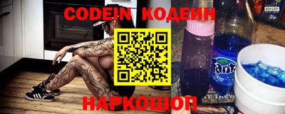 MESCALINE Туймазы